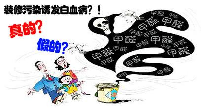 ��ȩ��Σ������Щ��