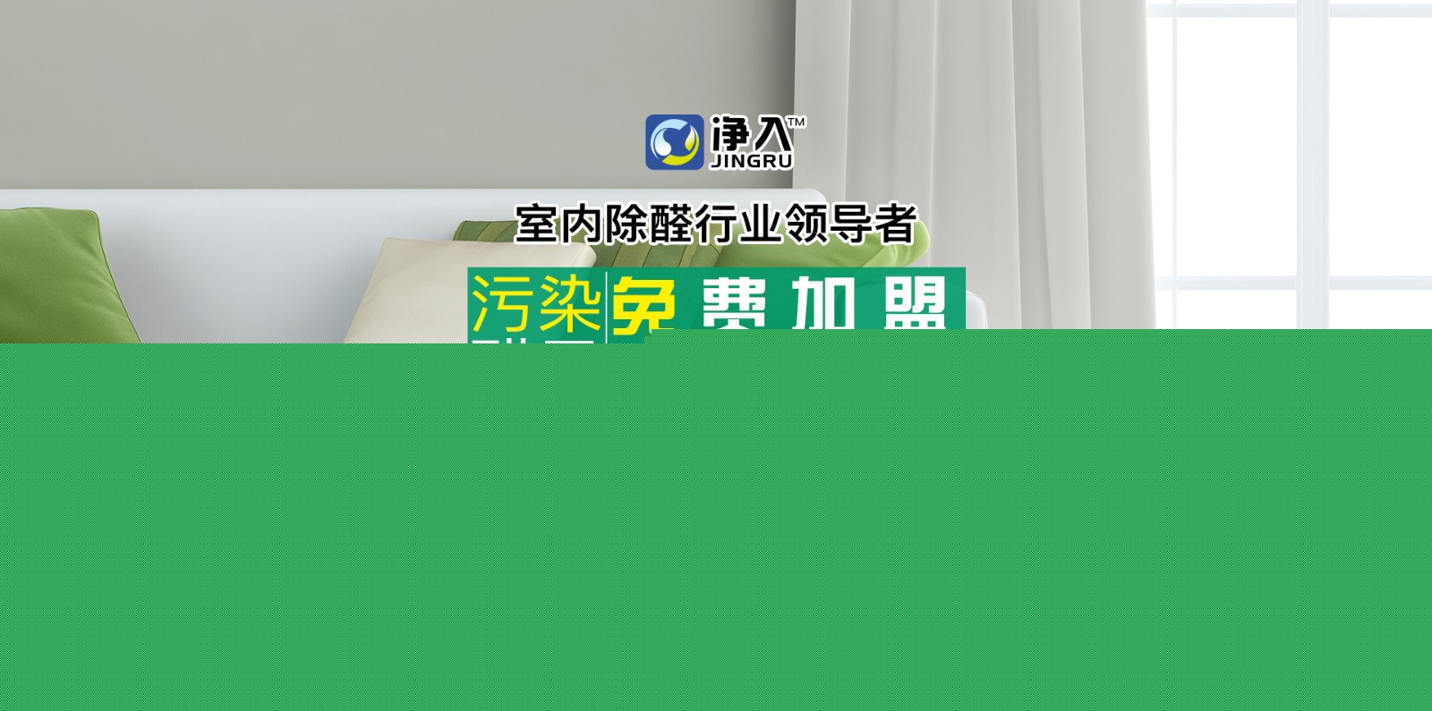 ��ȩ ����ȩ  ��ȩ����  ���T��ȩ���� �G������ 