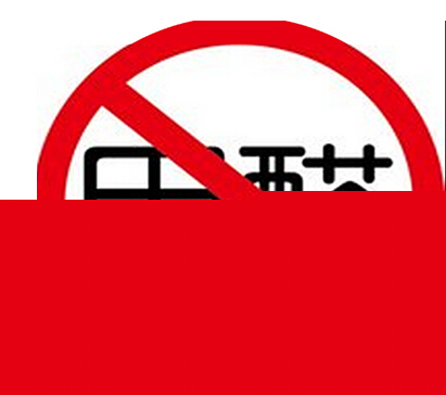 什么能夠除甲醛