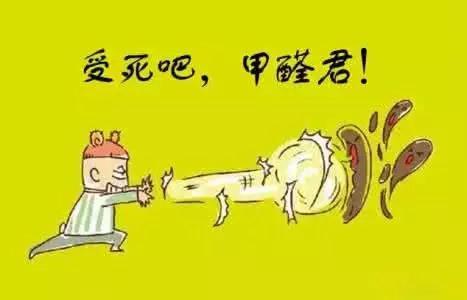 ��ȩ�����Σ���҂��Ľ���