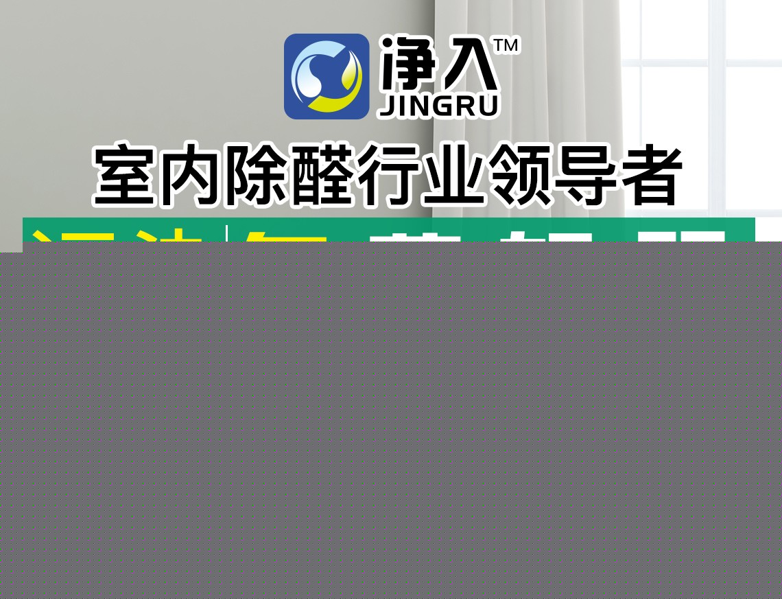 ��ȩ�z�y���·��b��ȥ��ȩ������̿��ȩ���������|ý����ȩ���҃ȿ՚����