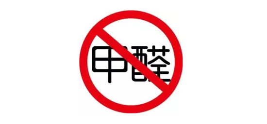 ��ȩ�z�y(c��)���·��b��ȥ��ȩ������̿��ȩ���������|ý����ȩ���҃�(n��i)�՚����