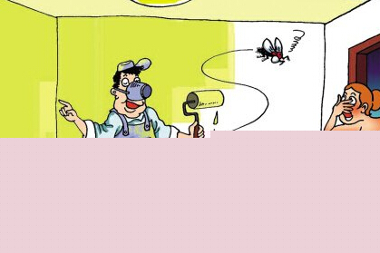 �G���������ѣ���ζ��e��ȩΣ�����ɿ�