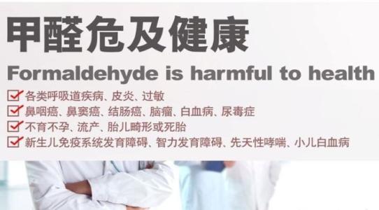 ��ȩ�����Σ���҂��Ľ���