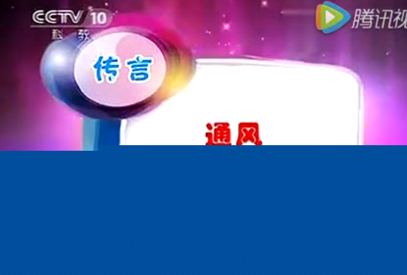 ��ͨ�L������̿���G���������V�����ȩ�����_����