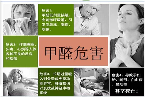 ��ȩΣ�������A���᣿