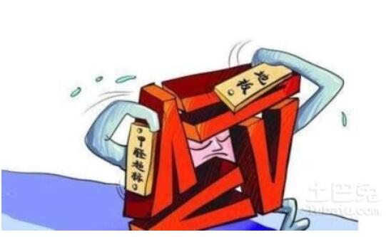 �҃ȼ�ȩ��ȶ�����������