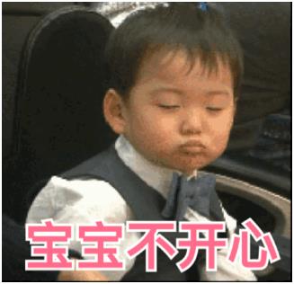 寶寶有以下癥狀,家長要注意了 寶寶有以下癥狀,家長要注意了