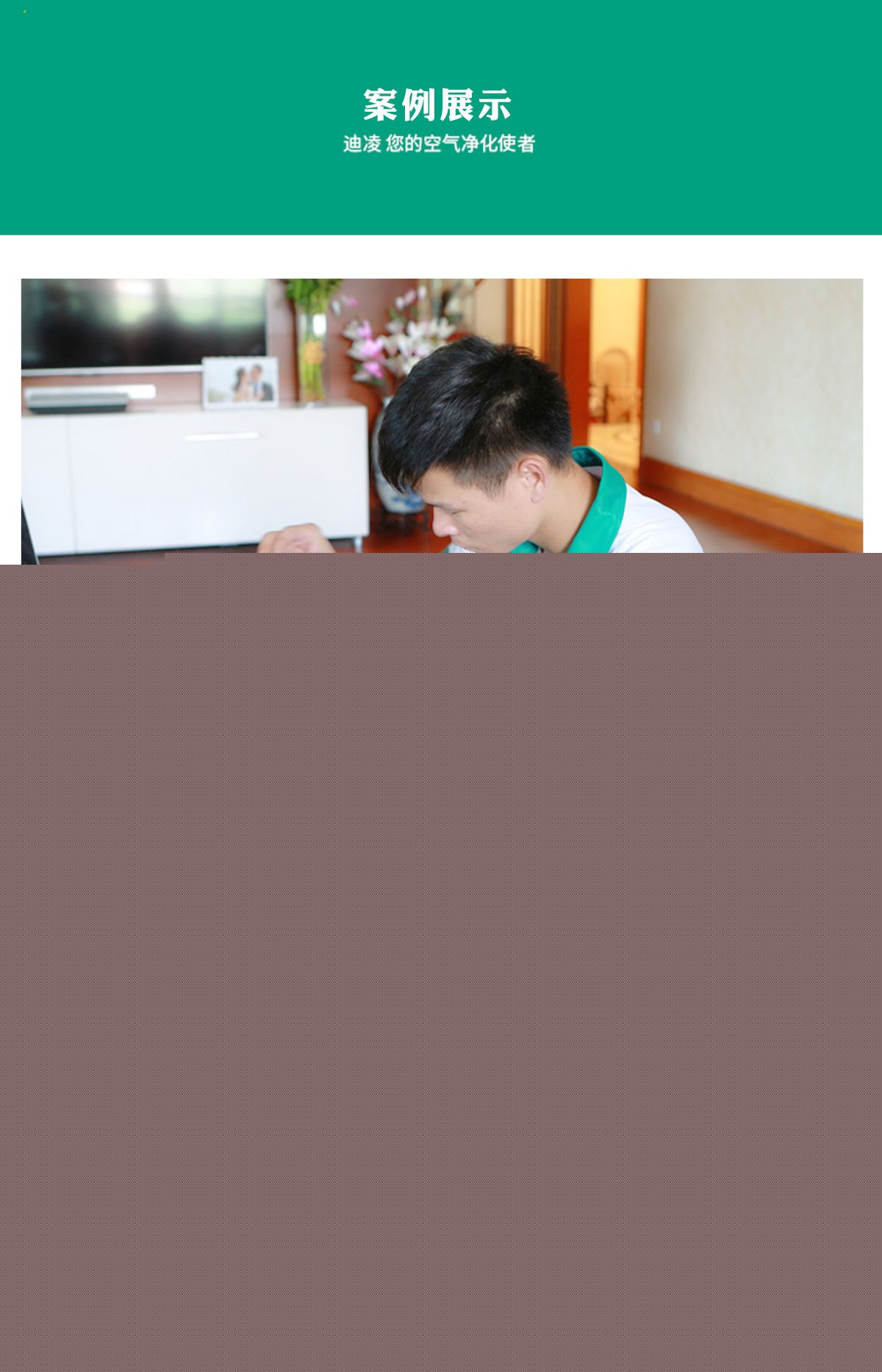 ��h��ȩ�z�y