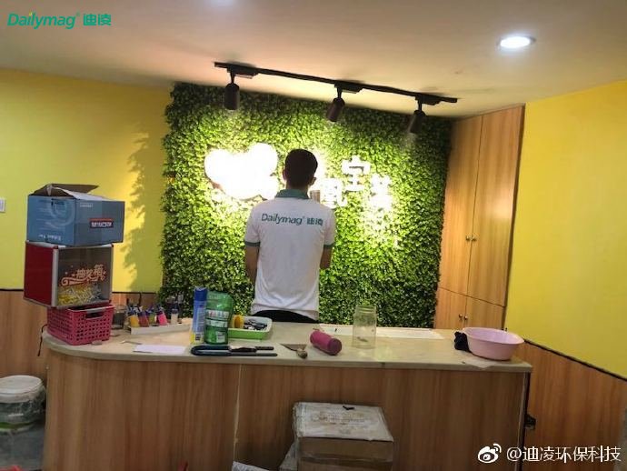 ��h����ȩ��˾