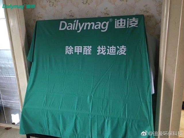 除醛老失敗?分享我的除醛歷程