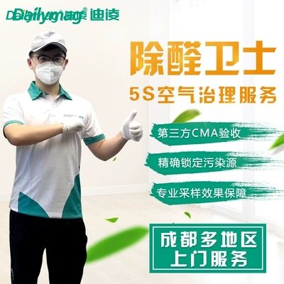 ��h���I����ȩ��˾