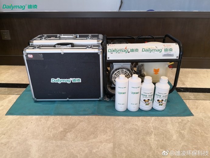 ����ȩ��˾