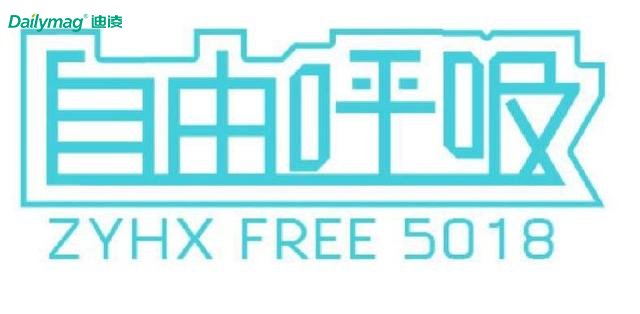 ��Ը�⻨�X�I�����᣿