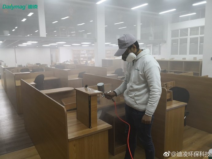 ��h����ȩ��˾