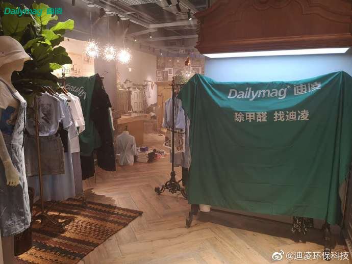 ��h����ȩ��˾