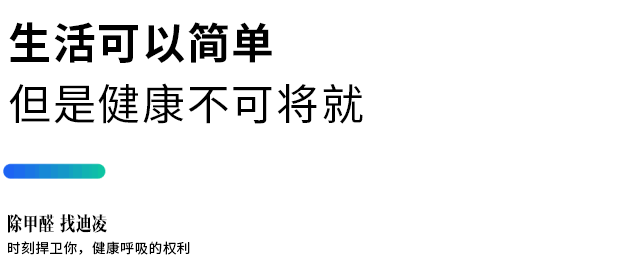 ��h��ȩ��˾