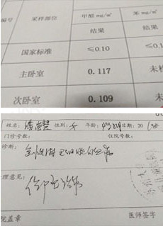 ���� ����ȩ