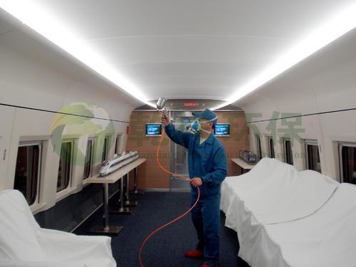 ����ȥ���ٳ���ȩ