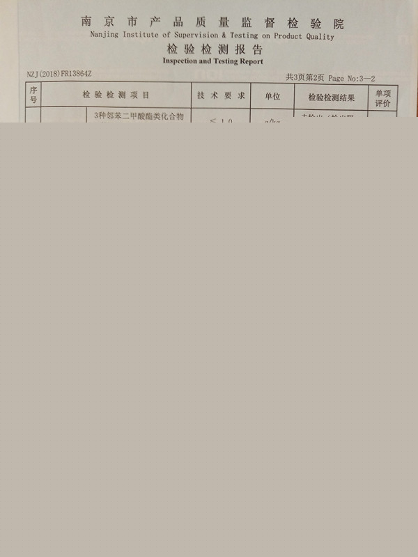 �׃��@�b�޺���L���ļ�ȩ��Ⱦ 2�Ιz�y�Y���s��ͬ