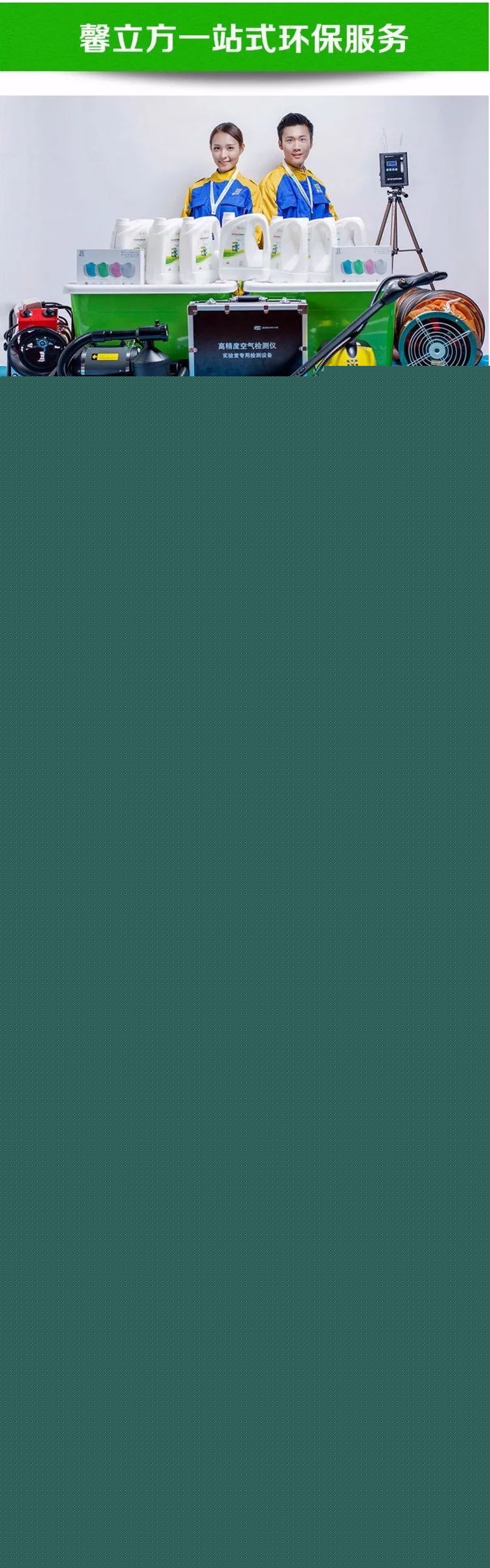 1559273996693218.jpg 微信圖片_20190531113919.jpg