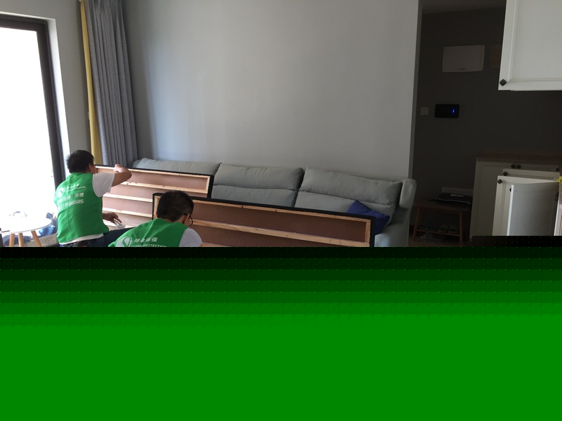 �ܶȰ����ȩ