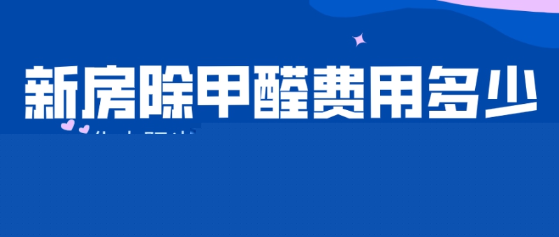 �·�����ȩ�M(f��i)�ö���