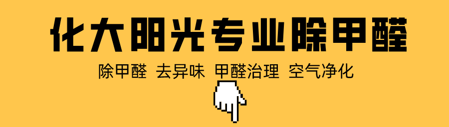 �G���������I(y��)����ȩ