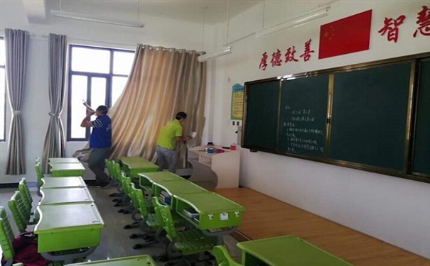 �WУ������γ���ȩ����D