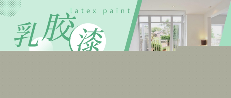 ���z�����溬������ȩ