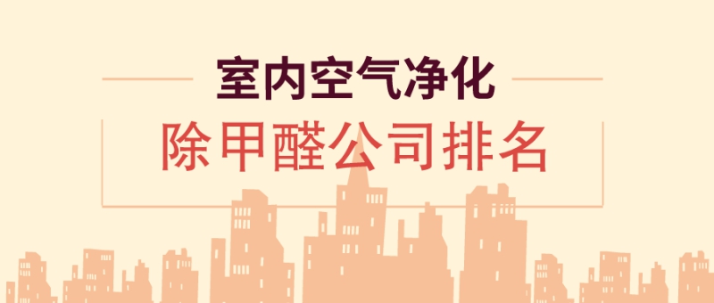 ���I(y��)�����ȩ��˾���������а�