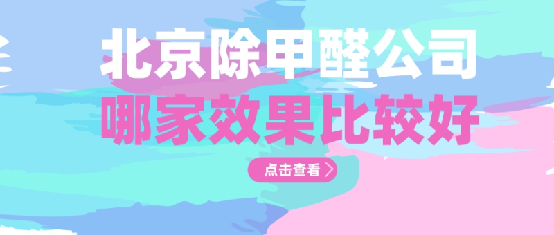 ��h����ȩ�Ă�(g��)��˾Ч����