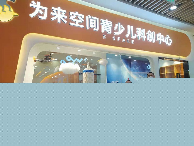 ��ȩ�įB��Ч��