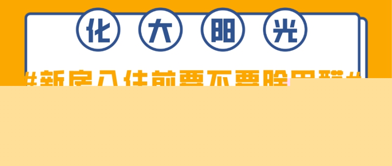 �·���סǰҪ��Ҫ����ȩ