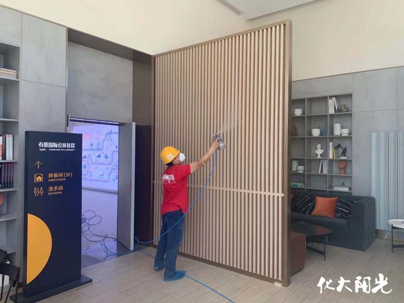 ���I����ȩ��˾�����F��