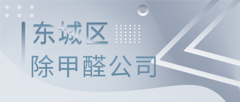 �|�ǅ^(q��)���V�ĳ���ȩ��˾