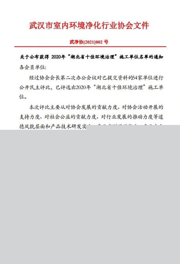 ����***�h(hu��n)������