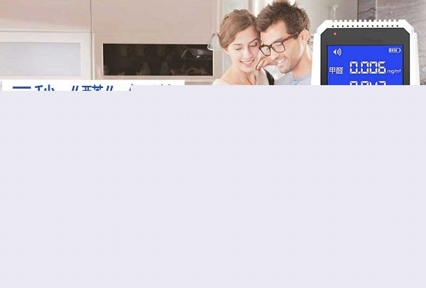 ��ȩ�z�y�x