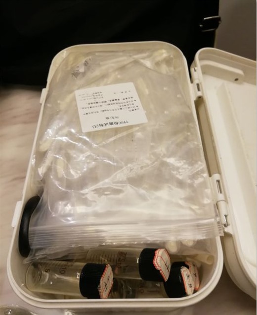 �����Ч����ȩ