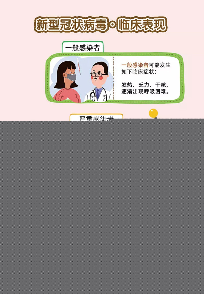 �A�����͹ڠ��