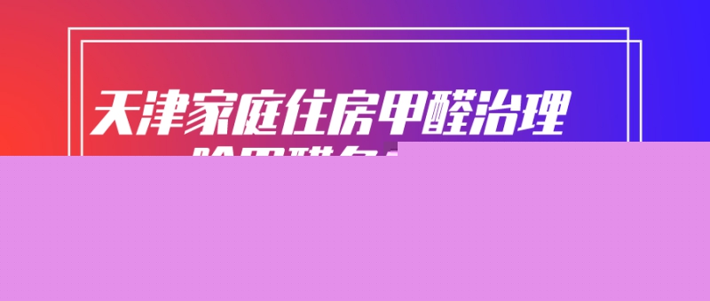  ������ȩ�����Xһƽ�׼�ͥס����ȩ����