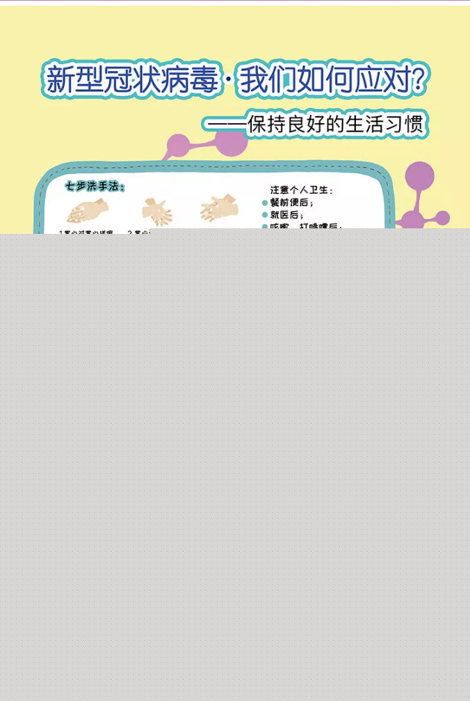 �A�����͹ڠ��