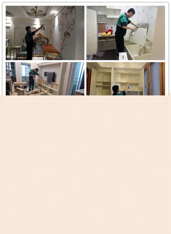 ��ͥ����ȩ