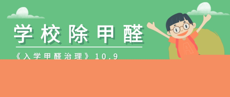 �WУ����ȩ