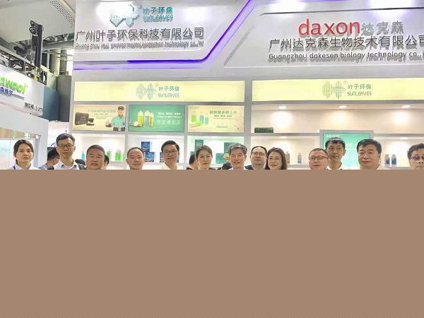 �G�������h��