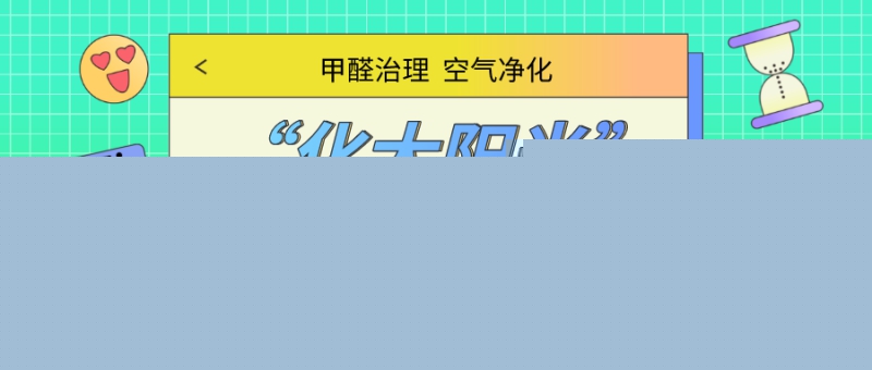 ���V�ĳ���ȩ��˾����Щ��