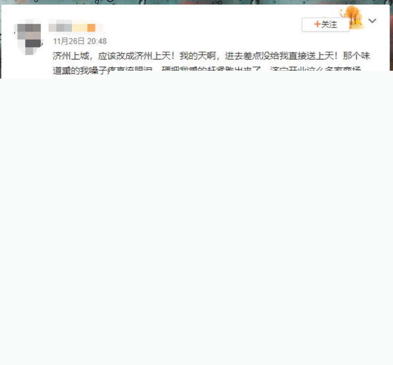 �����ϳ�