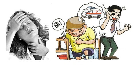 ��h����ȩ,��h��ȩ�z�y,��h��ȩ����,���Ӳ��������������u�r(ji��)�҃�(n��i)�՚�Ʒ�|(zh��)�Ġ�r