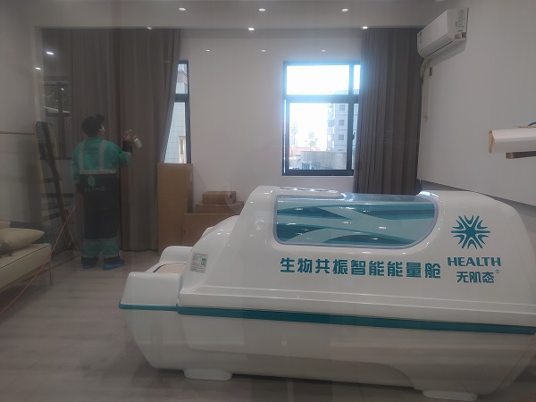 ����Ժ����ȩ����