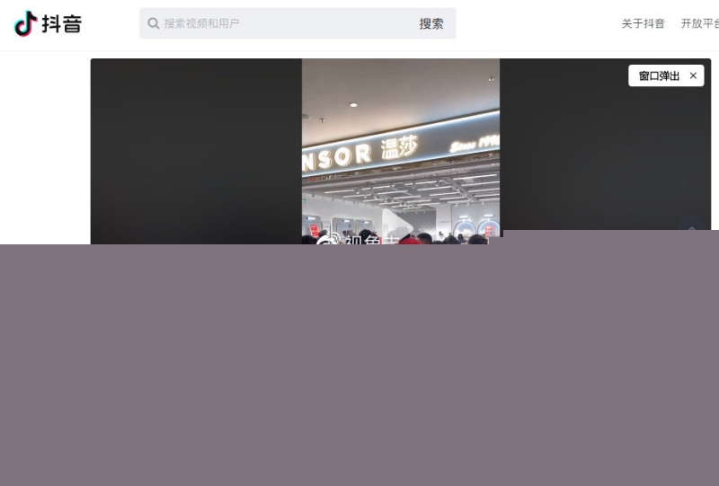 �����ϳǼ�ȩ��Ⱦ